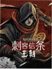 方言大会第二季海报